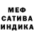 ГЕРОИН гречка DarkzGD