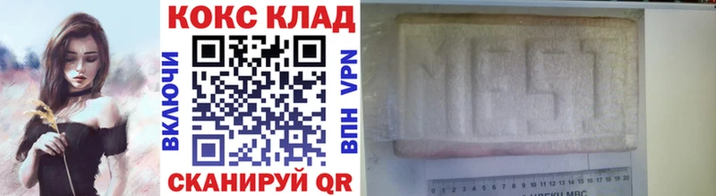 Cocaine Columbia Ильский