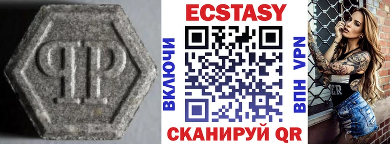Экстази Punisher Ильский