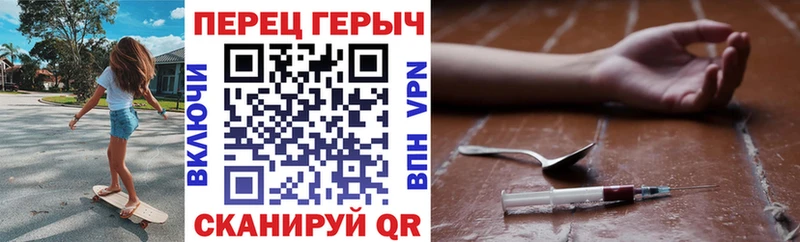 даркнет как зайти  Ильский  Героин афганец  МЕГА  