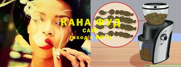 альфа пвп Ладушкин