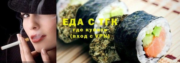 кокаин премиум Лабытнанги