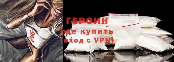каннабис Лагань
