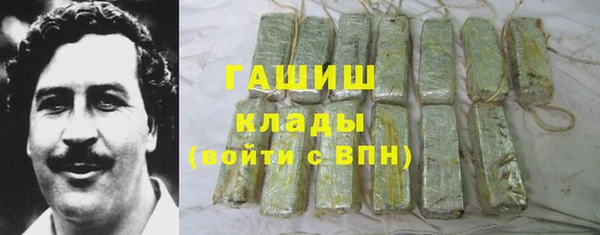 каннабис Лагань