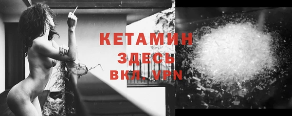 каннабис Лагань