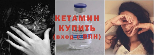 кокаин премиум Лабытнанги