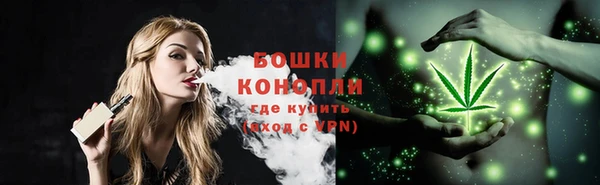 кокаин премиум Лабытнанги