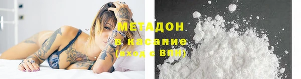 кокаин премиум Лабытнанги