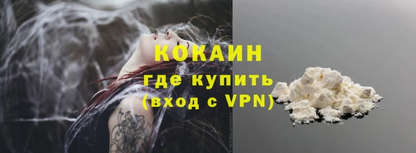 каннабис Лагань