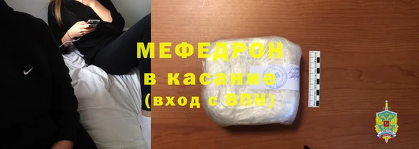 кокаин премиум Лабытнанги