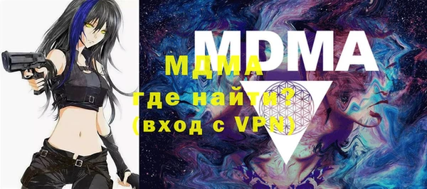 кокаин премиум Лабытнанги