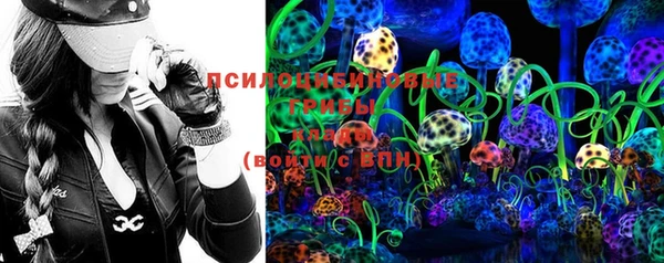каннабис Лагань