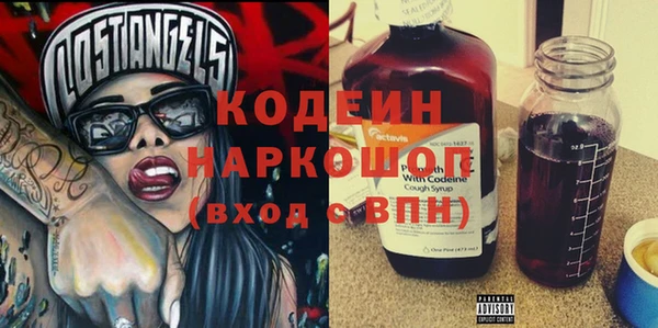 кокаин премиум Лабытнанги