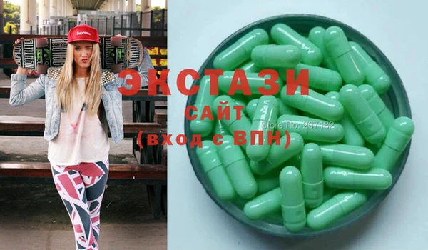 каннабис Лагань