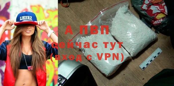 кокаин премиум Лабытнанги