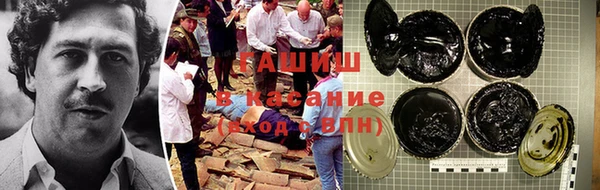 каннабис Лагань