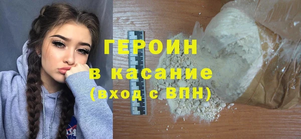 каннабис Лагань