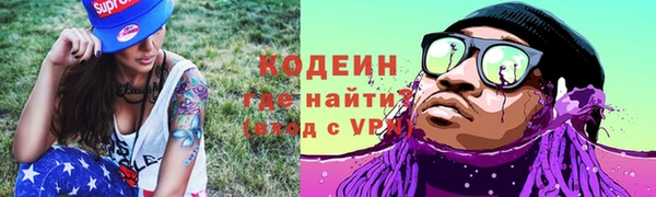 каннабис Лагань