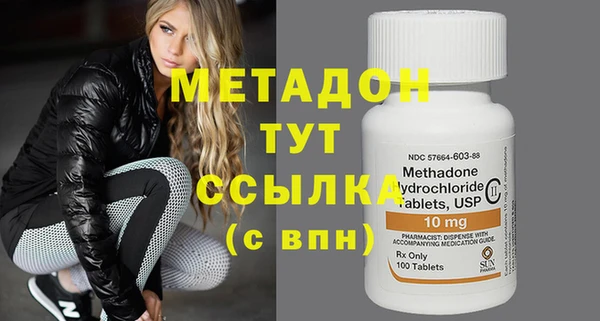 каннабис Лагань
